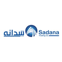 وظائف شاغرة, وظيفة, توظيف