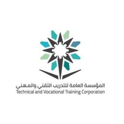 وظائف وظيفتك علينا