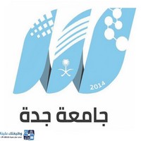 وظائف شاغرة, وظيفة, توظيف