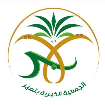 وظائف شاغرة, وظيفة, توظيف
