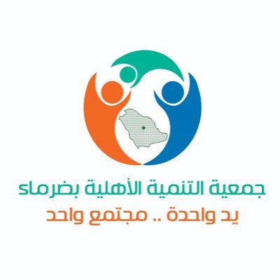 وظائف شاغرة, وظيفة, توظيف