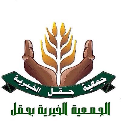 وظائف وظيفتك علينا