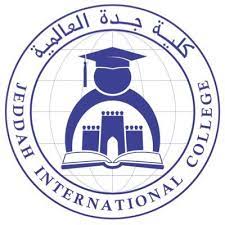 وظائف وظيفتك علينا