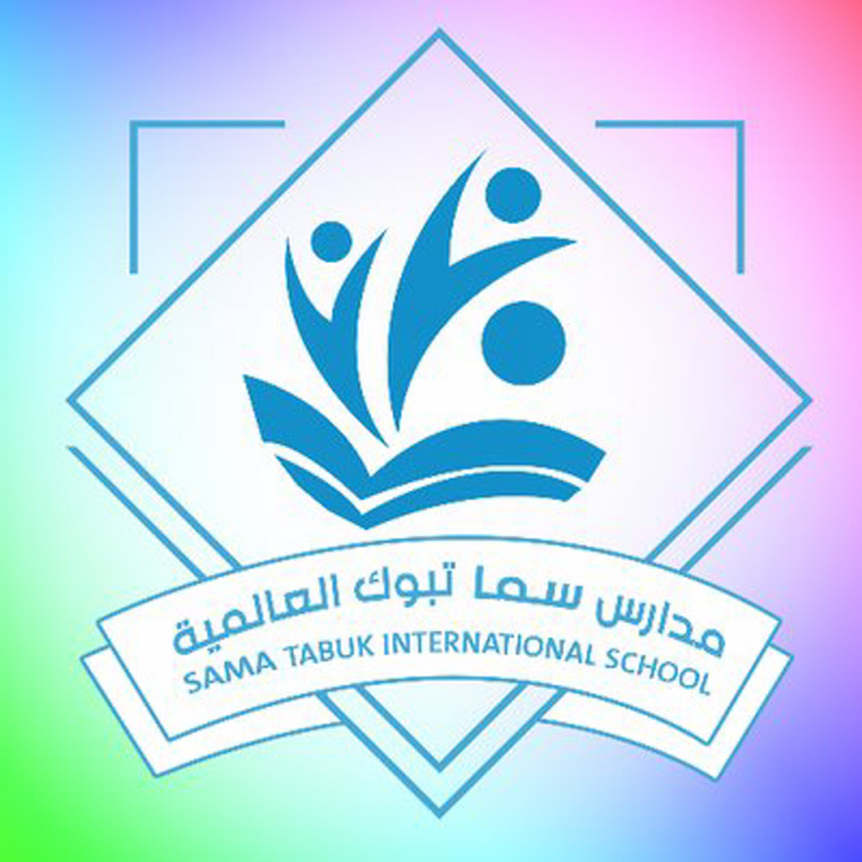 وظائف وظيفتك علينا