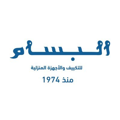 وظائف شاغرة, وظيفة, توظيف