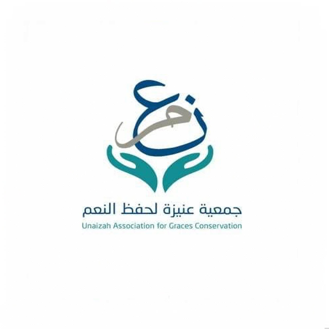 وظائف وظيفتك علينا