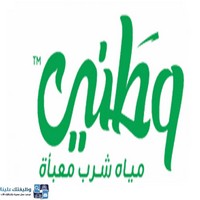 وظائف وظيفتك علينا
