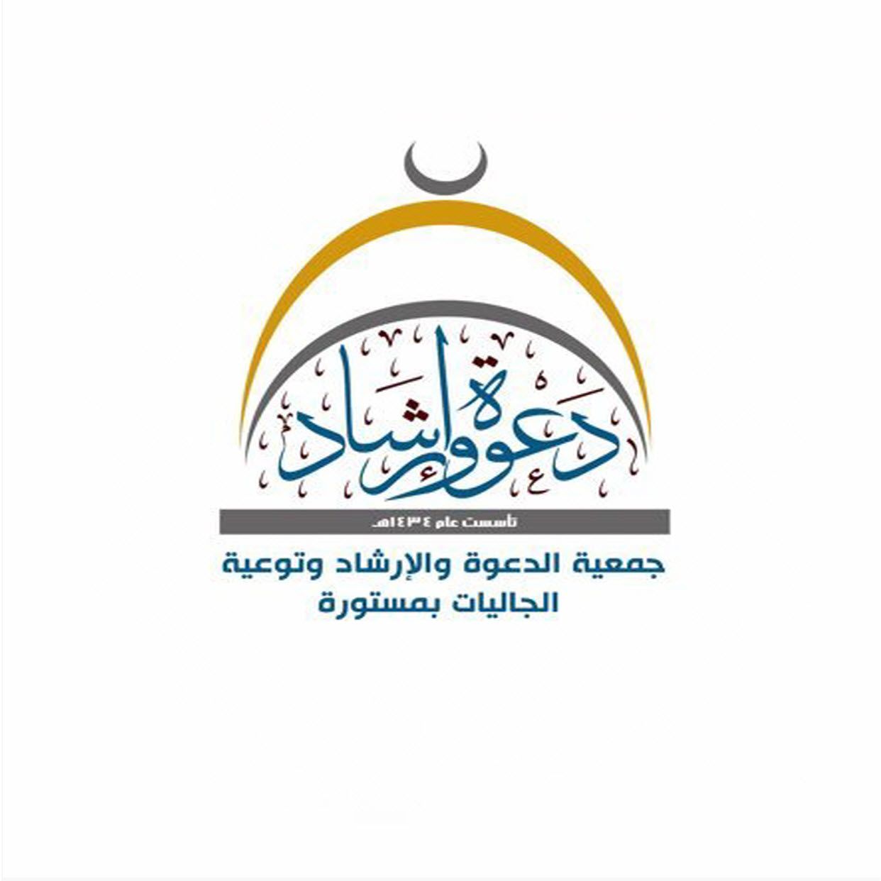 وظائف شاغرة, وظيفة, توظيف