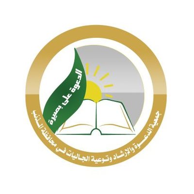 وظائف وظيفتك علينا