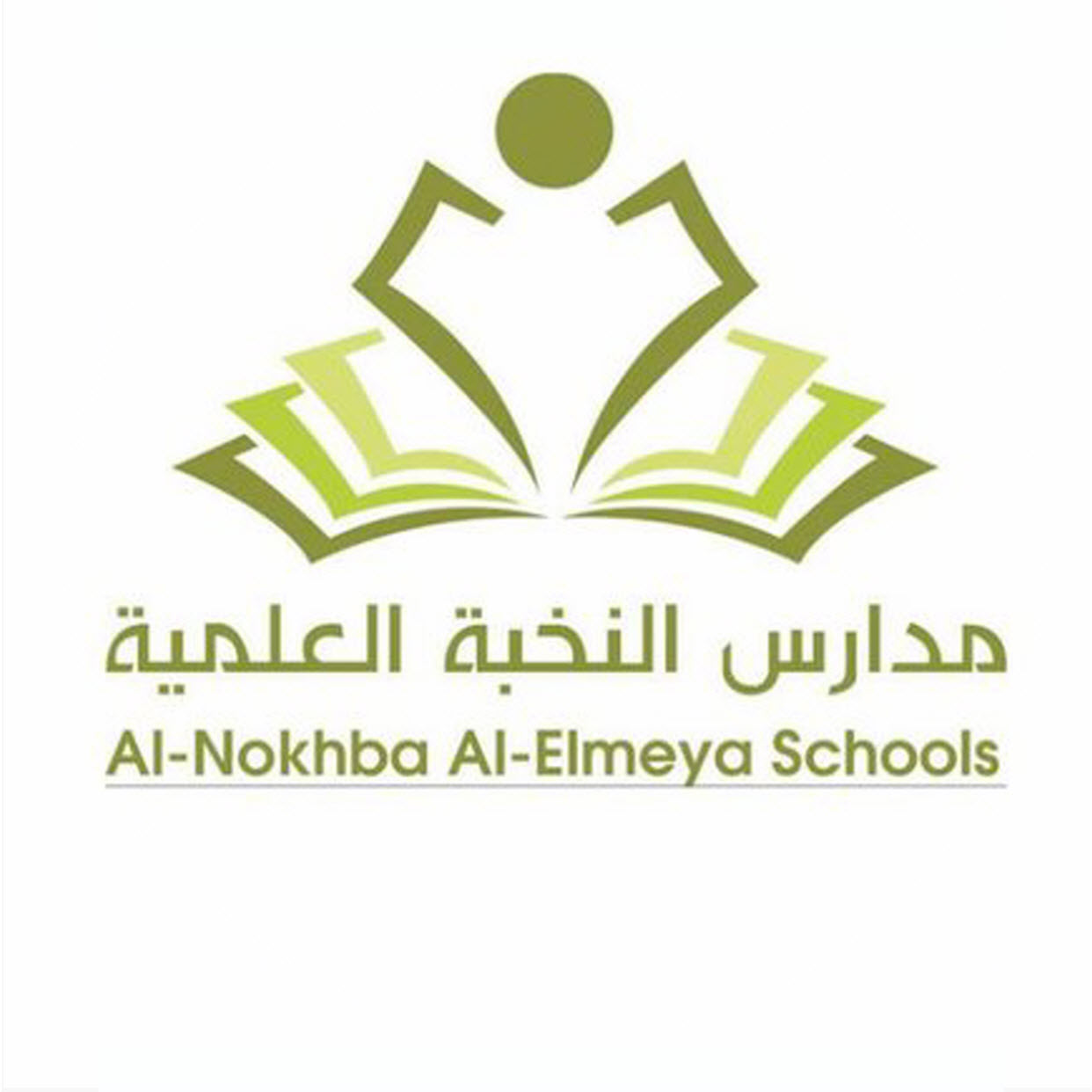 وظائف وظيفتك علينا