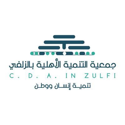 وظائف شاغرة, وظيفة, توظيف