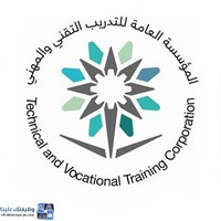وظائف وظيفتك علينا