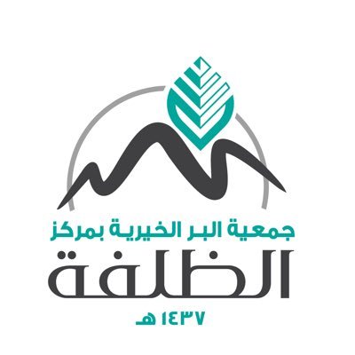 وظائف وظيفتك علينا