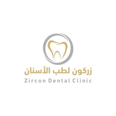 وظائف شاغرة, وظيفة, توظيف