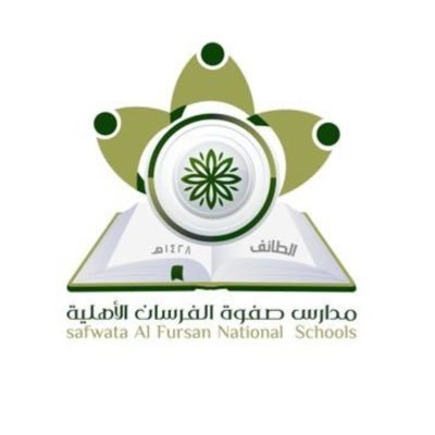 وظائف شاغرة, وظيفة, توظيف