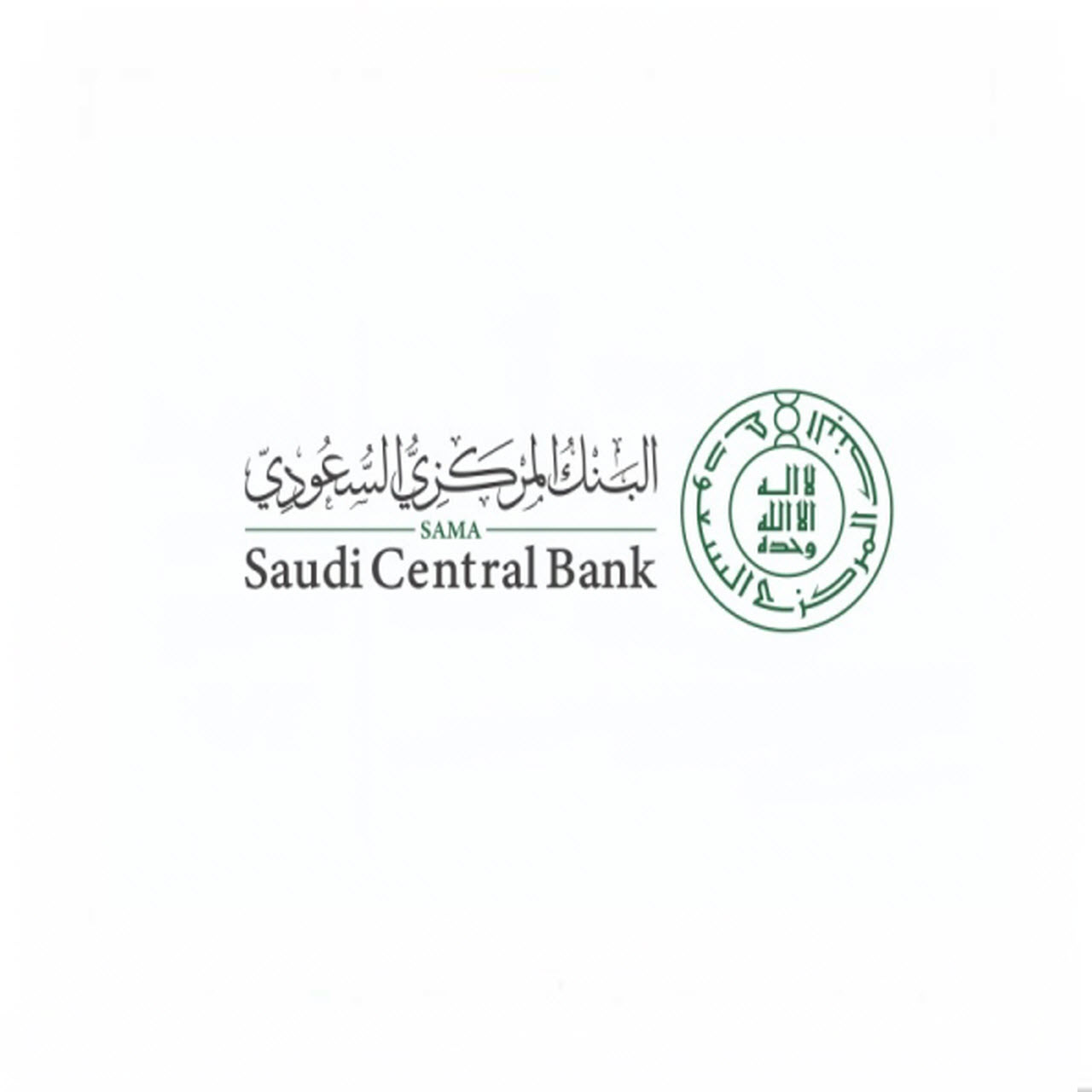 وظائف وظيفتك علينا