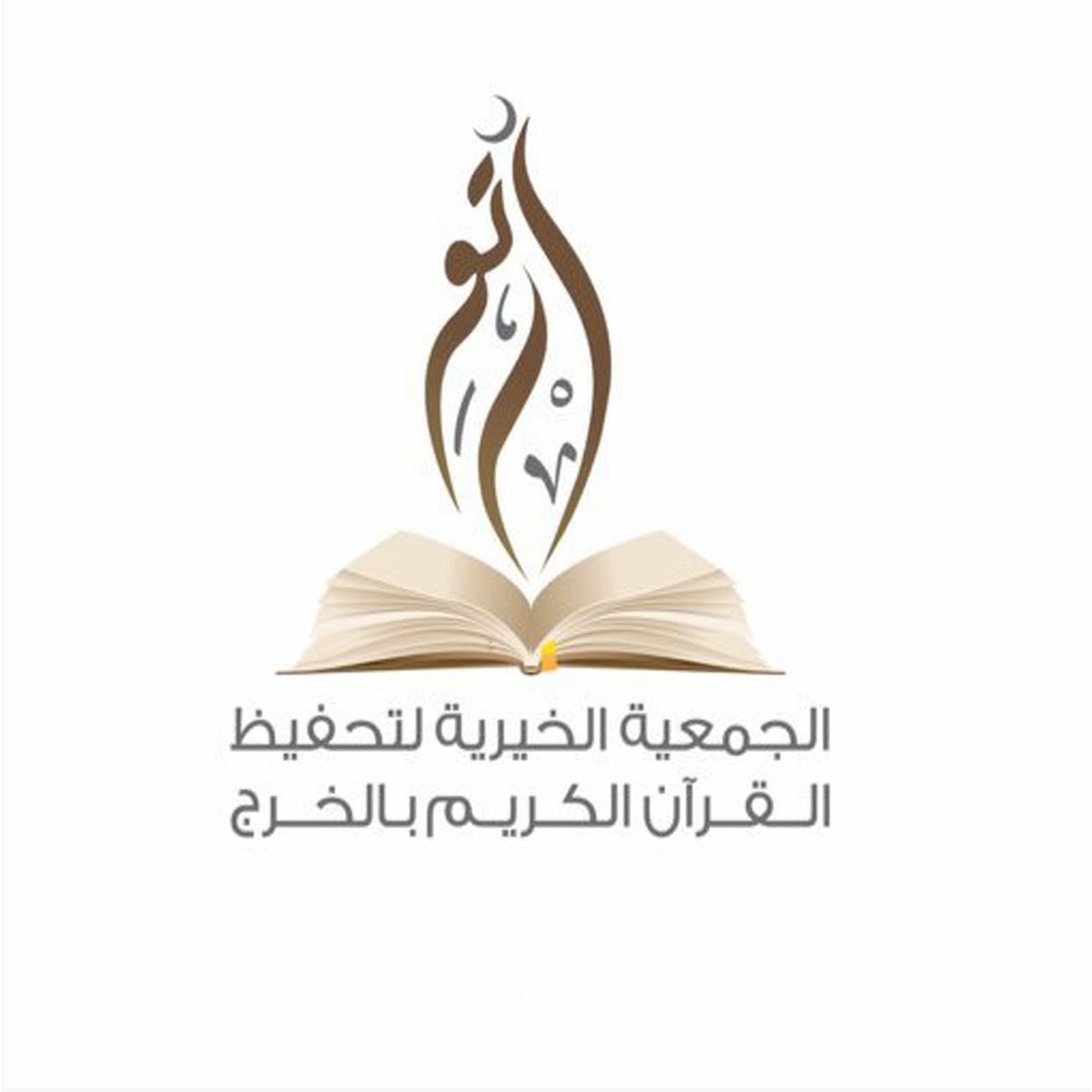 وظائف شاغرة, وظيفة, توظيف