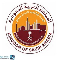 وظائف وظيفتك علينا