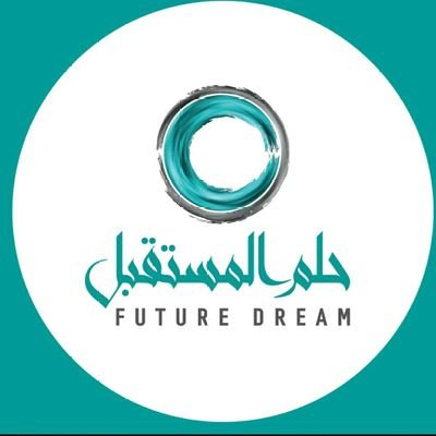 وظائف شاغرة, وظيفة, توظيف