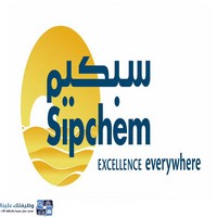 وظائف وظيفتك علينا