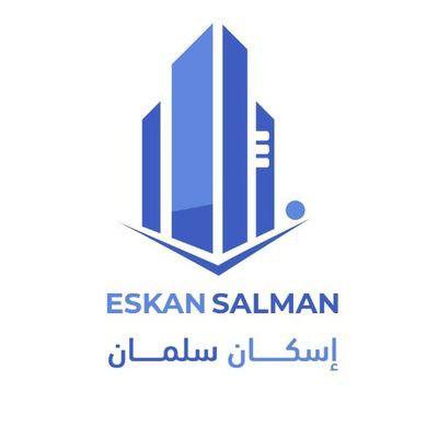 وظائف وظيفتك علينا