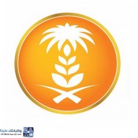 وظائف وظيفتك علينا