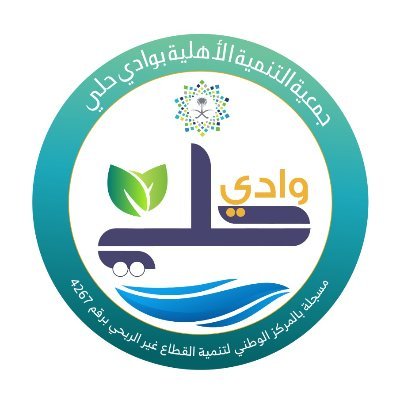 وظائف وظيفتك علينا