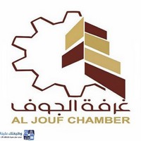 وظائف وظيفتك علينا