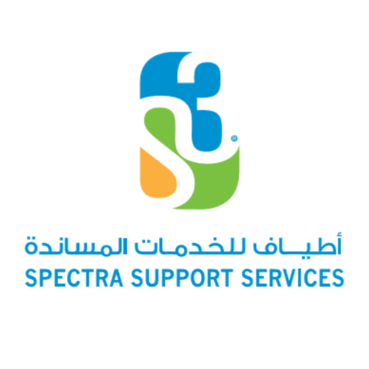 وظائف وظيفتك علينا