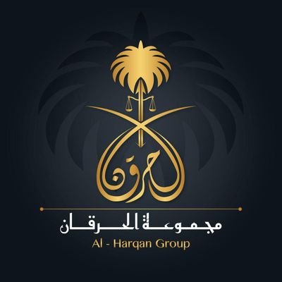 وظائف شاغرة, وظيفة, توظيف