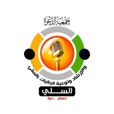 وظائف شاغرة, وظيفة, توظيف