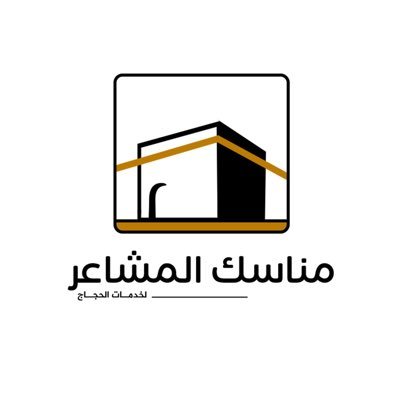 وظائف شاغرة, وظيفة, توظيف