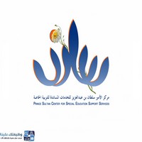 وظائف شاغرة, وظيفة, توظيف