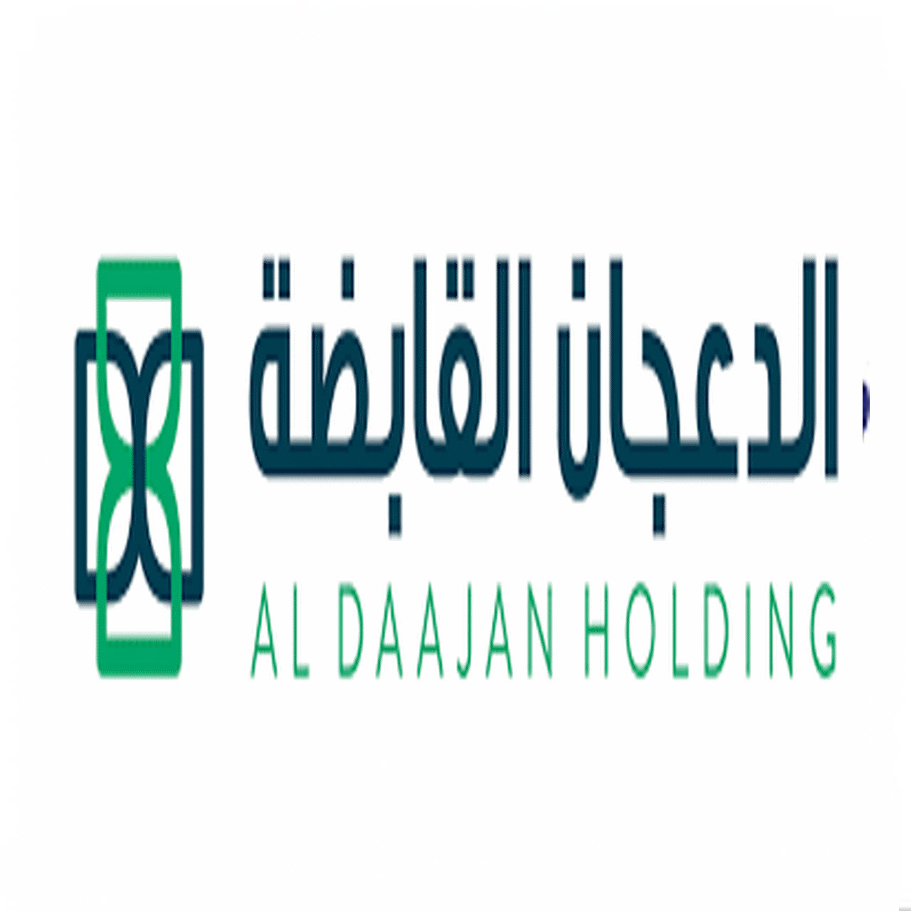 وظائف شاغرة, وظيفة, توظيف
