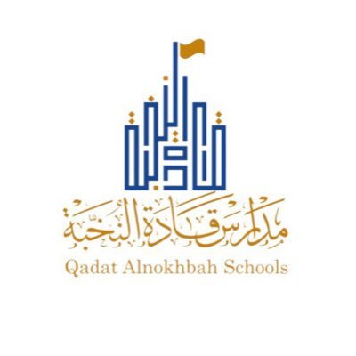 وظائف وظيفتك علينا