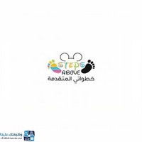 وظائف شاغرة, وظيفة, توظيف