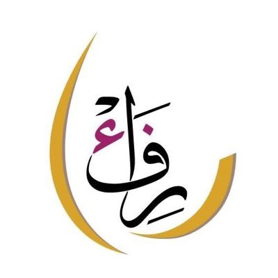 وظائف شاغرة, وظيفة, توظيف