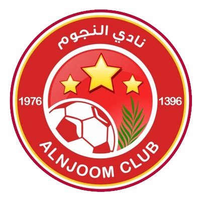 وظائف شاغرة, وظيفة, توظيف