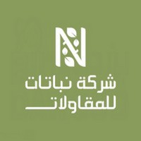 وظائف وظيفتك علينا