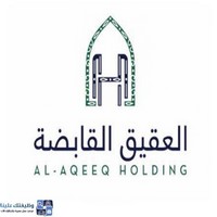 وظائف وظيفتك علينا