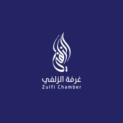 وظائف شاغرة, وظيفة, توظيف
