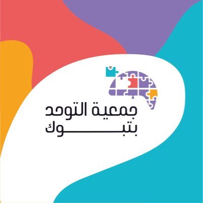 وظائف وظيفتك علينا
