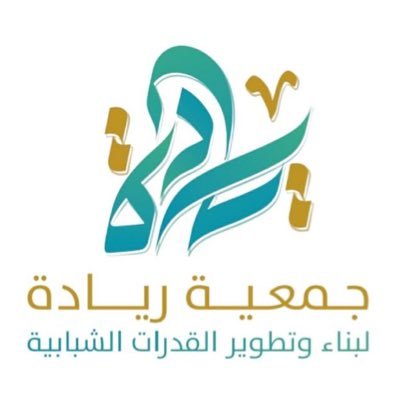 وظائف شاغرة, وظيفة, توظيف