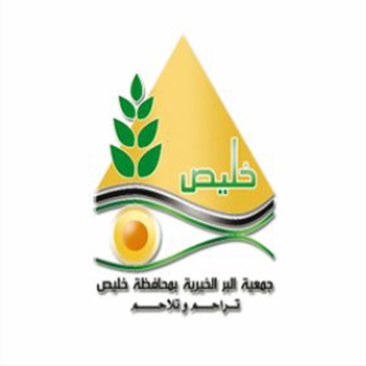 وظائف شاغرة, وظيفة, توظيف