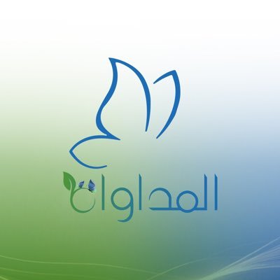وظائف وظيفتك علينا