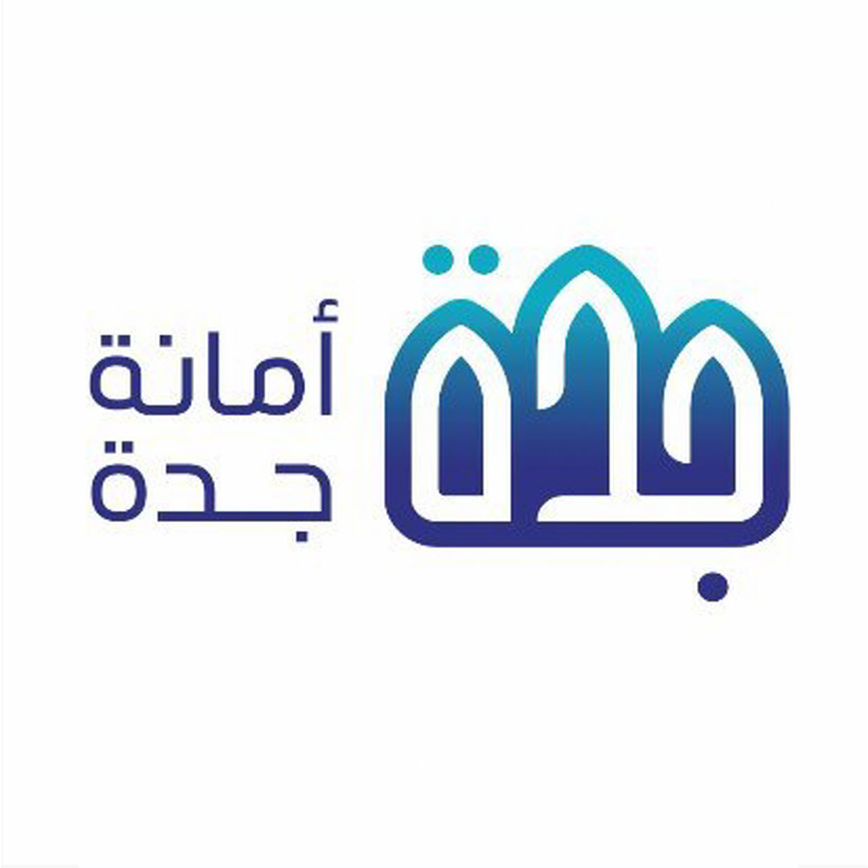 وظائف وظيفتك علينا