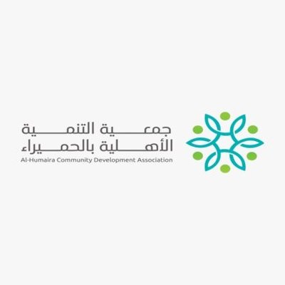 وظائف وظيفتك علينا