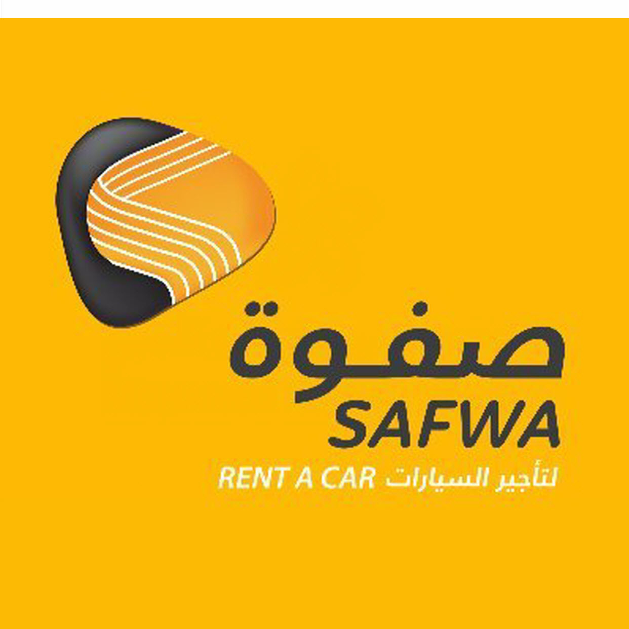وظائف شاغرة, وظيفة, توظيف