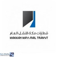 وظائف وظيفتك علينا