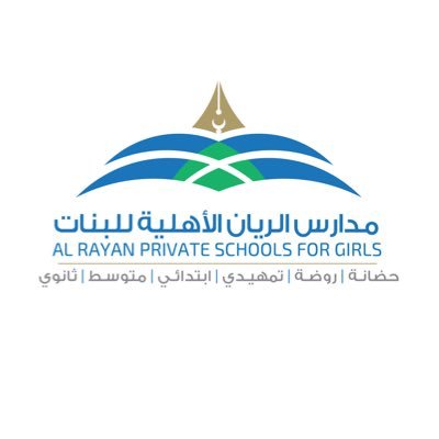 وظائف وظيفتك علينا